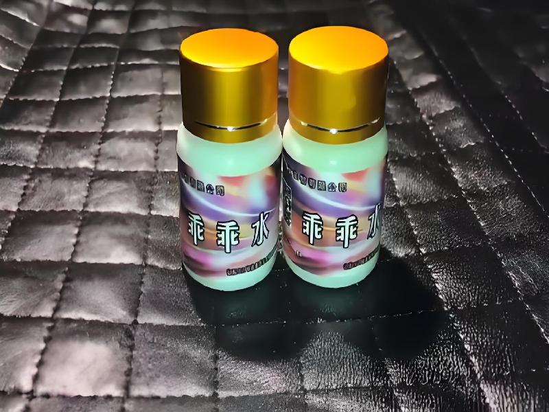 乖乖失忆药7102-CT5F型号